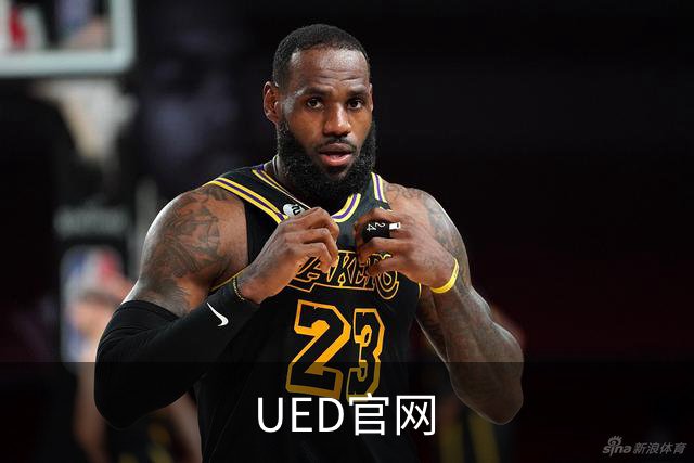 关于UED官网